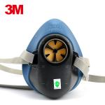 3M HF-52硅膠防毒面具