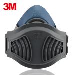 3M HF-52硅膠防毒面具